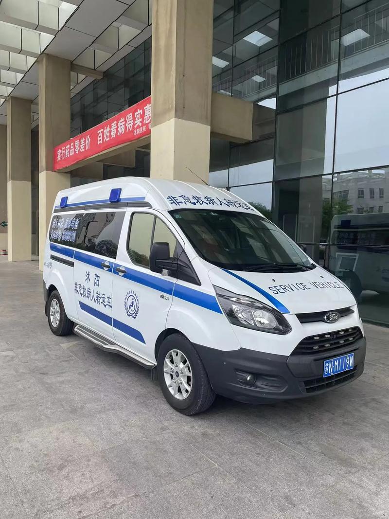跨省市救护车：如何快速响应急救需求？