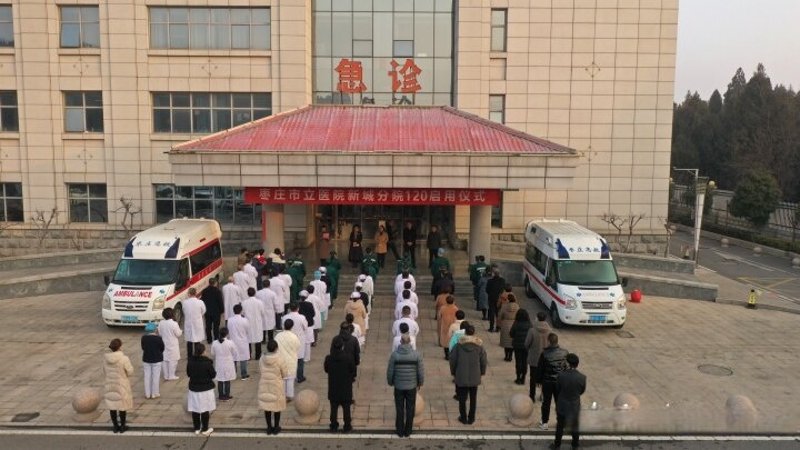 如何在紧急时刻迅速启用跨省市救护车服务？