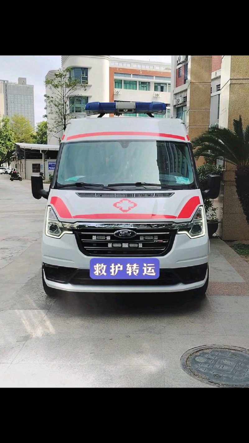 长途救护车出租,如何选择更合适的服务?
